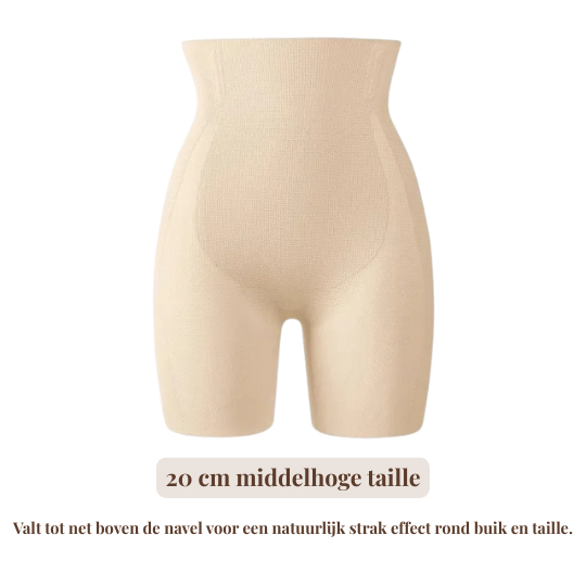 Lumielle Control Short