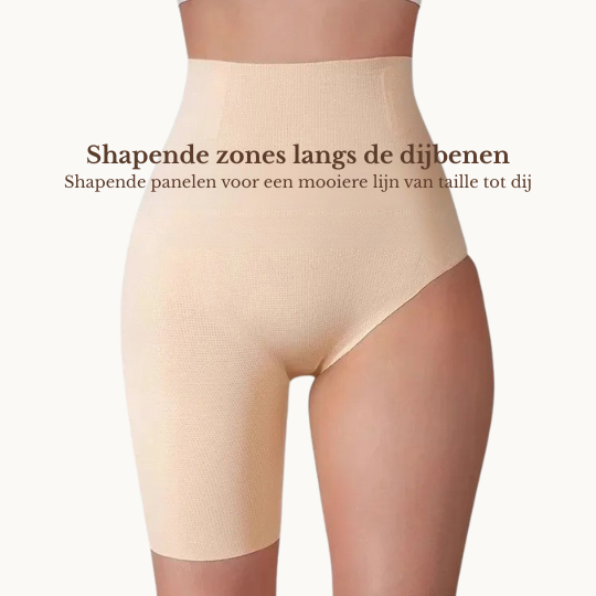 Lumielle Control Short